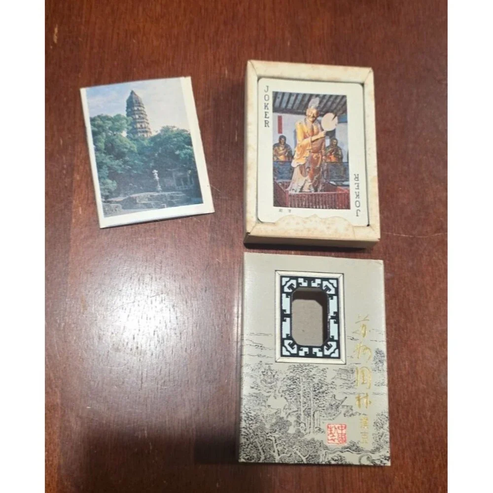 VTG Classic Chinese Gardens of Suzhou China Playing Cards